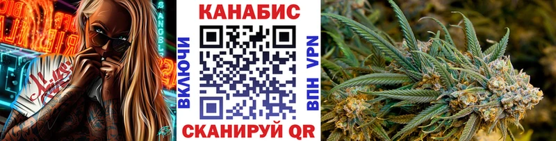 Как найти наркотики Светлый A PVP Cocaine АМФ Бошки Шишки Codein МЕФ ГАШИШ