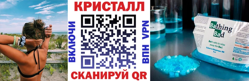 АМФЕТАМИН 97% Светлый