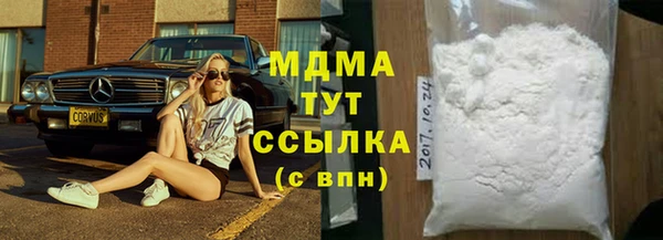 крисы Верея