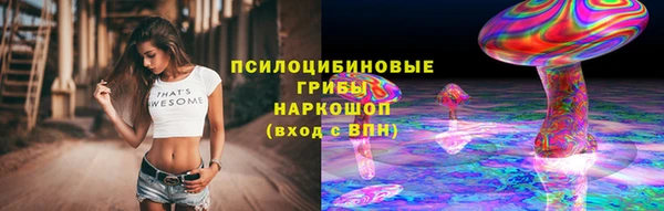 винт Волосово