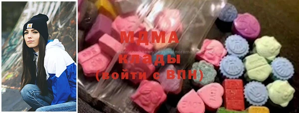 винт Волосово