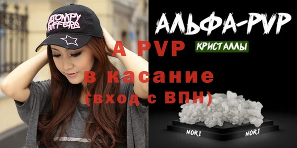 СК Верхнеуральск
