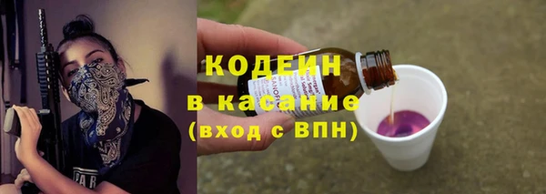 винт Волосово