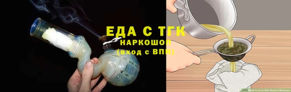 амфетамин Володарск