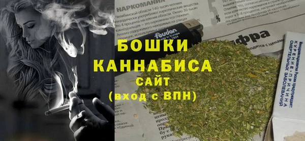 винт Волосово