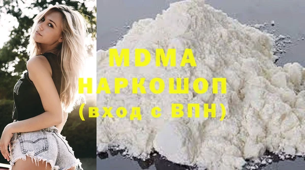 винт Волосово