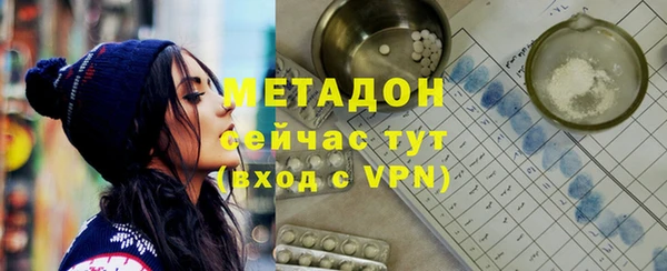 винт Верхний Тагил